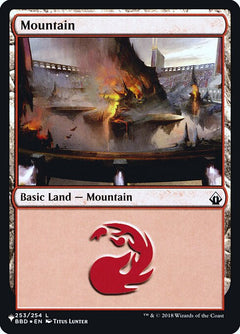 Mountain (BBD-253)