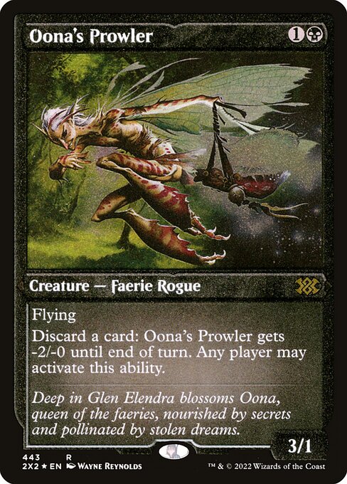 Oona's Prowler - Etched