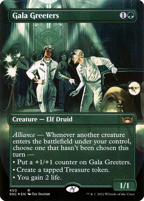Gala Greeters - Foil