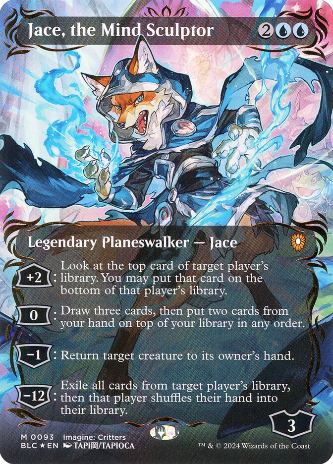 Jace, the Mind Sculptor (Borderless - Raised Foil)