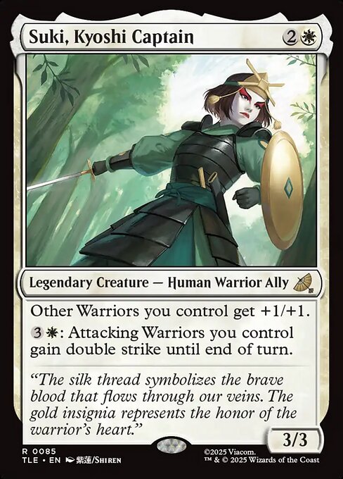 Suki, Kyoshi Captain - Nonfoil