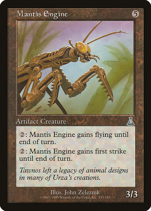 Mantis Engine - Nonfoil