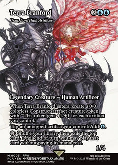 Urza, Lord High Artificer (Terra Branford)