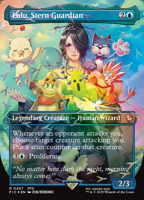 Lulu, Stern Guardian - Foil