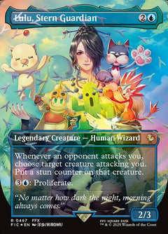Lulu, Stern Guardian (Chocobo Track Foil)