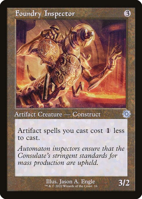Foundry Inspector - Nonfoil
