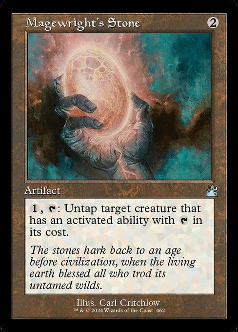 Magewright's Stone - Nonfoil