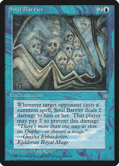 Soul Barrier - Nonfoil