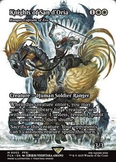 Ranger-Captain of Eos (Knights of San d'Oria)