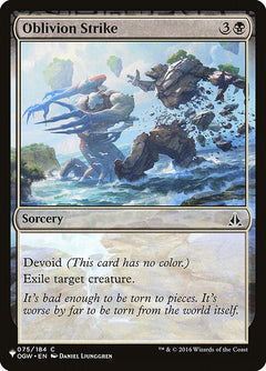 Oblivion Strike (OGW-75)