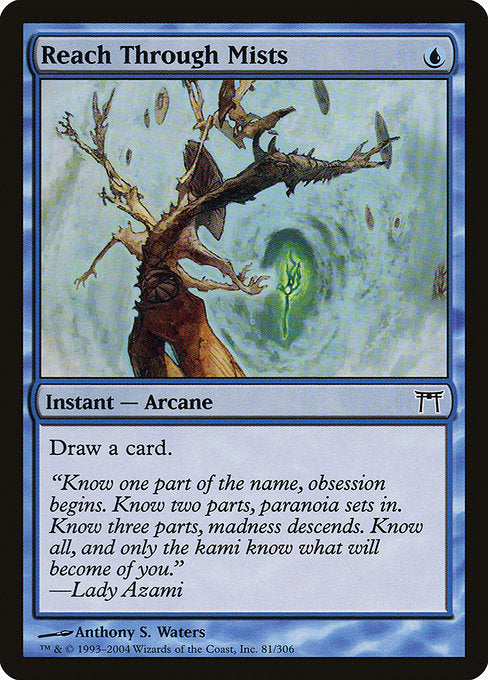 Reach Through Mists - Nonfoil