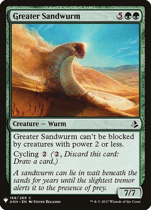 Greater Sandwurm - Nonfoil