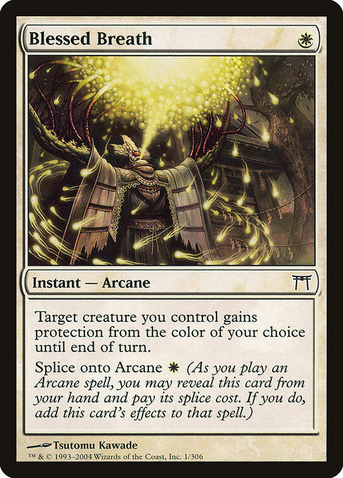 Blessed Breath - Nonfoil