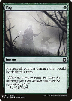 Fog (EMA-167)