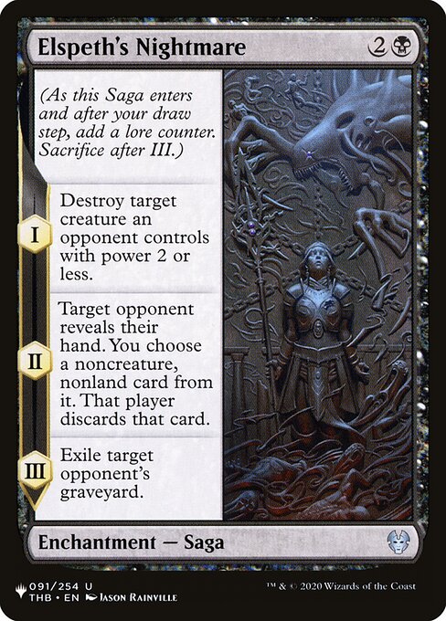 Elspeth's Nightmare - Nonfoil