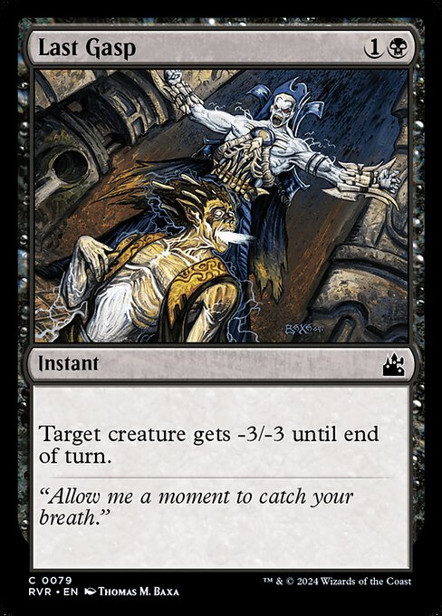 Last Gasp - Nonfoil