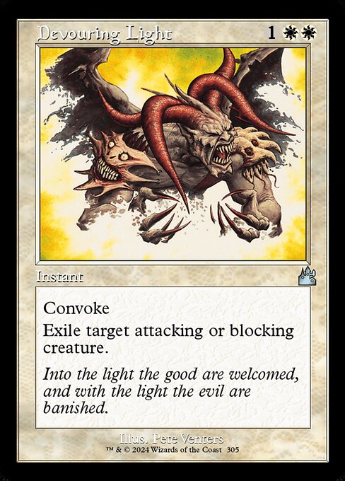 Devouring Light - Nonfoil