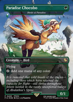 Birds of Paradise [Paradise Chocobo]
