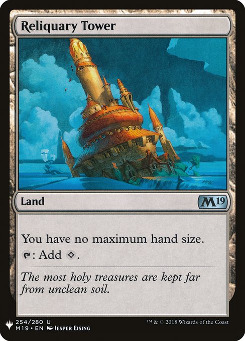 Reliquary Tower - Nonfoil