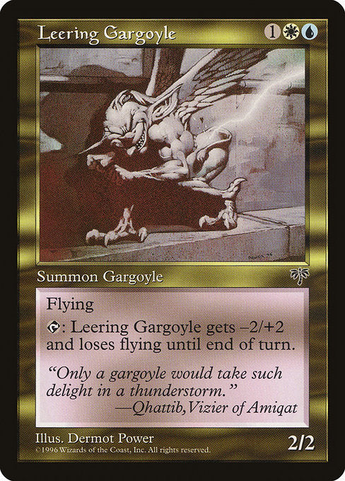 Leering Gargoyle - Nonfoil