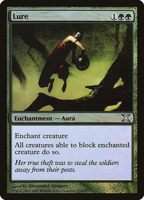 Lure - Foil