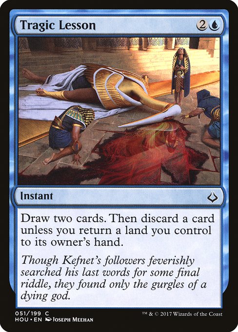 Tragic Lesson - Nonfoil