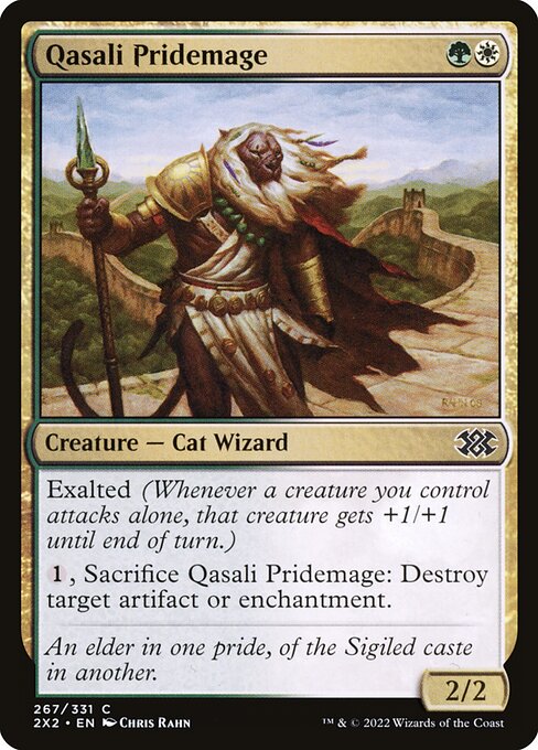Qasali Pridemage - Nonfoil