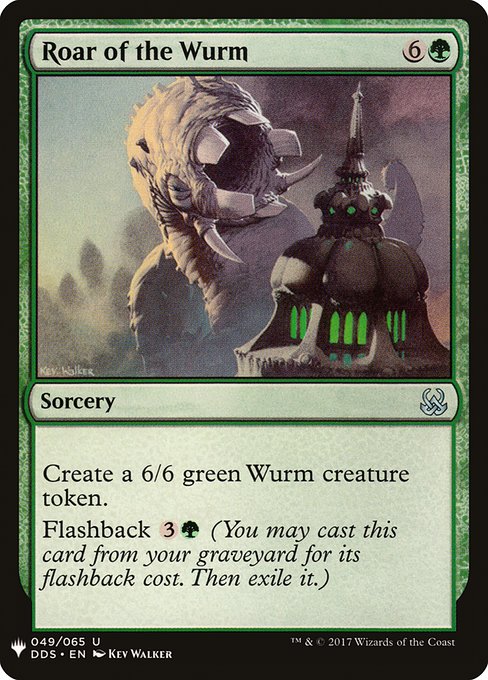 Roar of the Wurm - Nonfoil