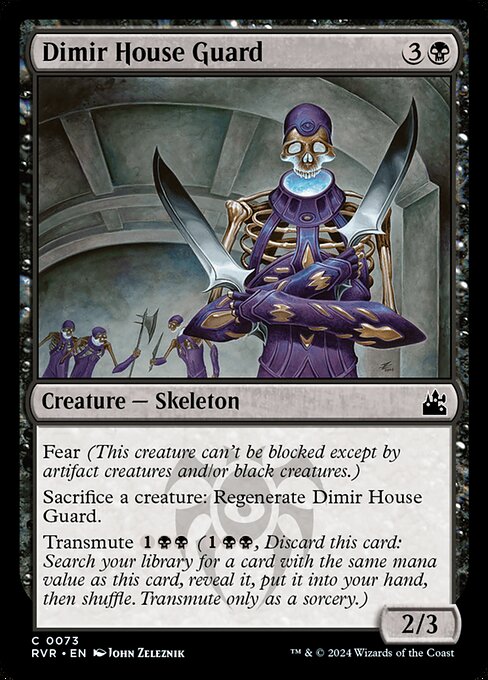 Dimir House Guard - Nonfoil