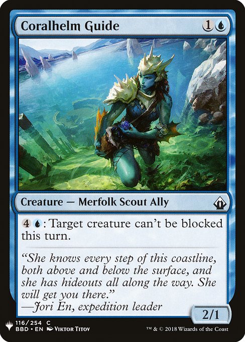Coralhelm Guide - Nonfoil