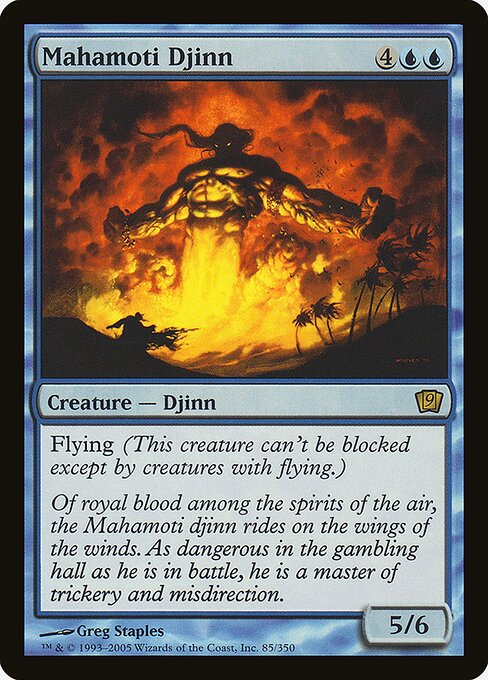 Mahamoti Djinn - Foil