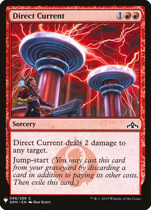 Direct Current - Nonfoil