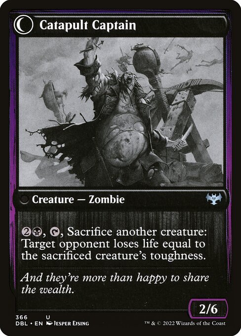 Catapult Captain (back)