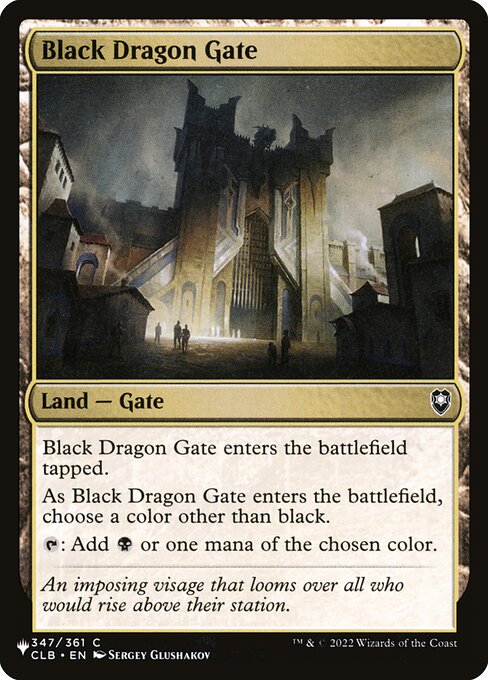 Black Dragon Gate - Nonfoil