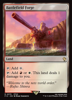 Battlefield Forge