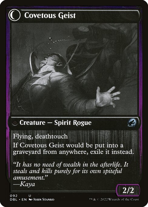 Covetous Geist (back)