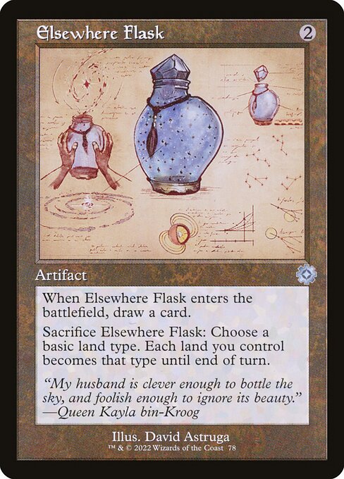 Elsewhere Flask - Nonfoil