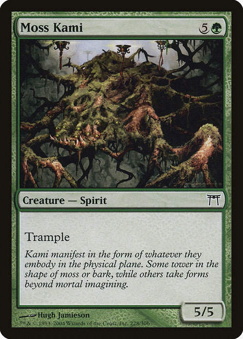 Moss Kami - Nonfoil