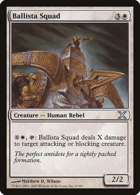 Ballista Squad - Nonfoil