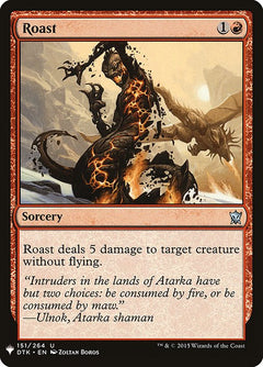 Roast (DTK-151)
