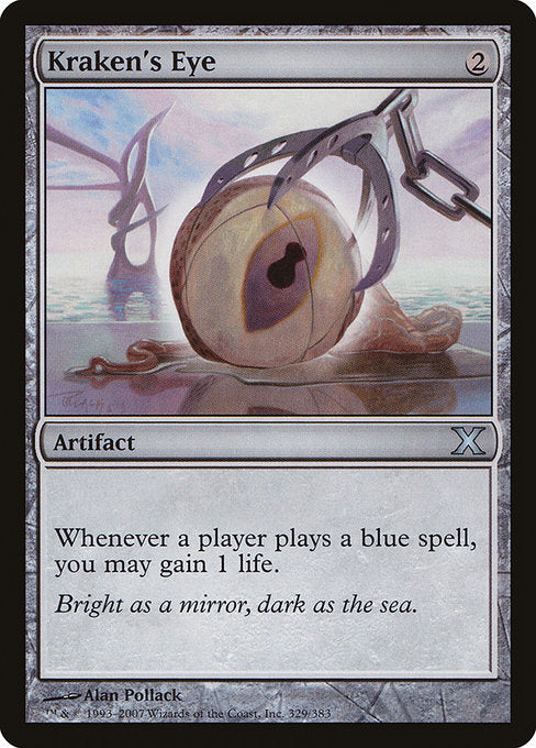 Kraken's Eye - Nonfoil