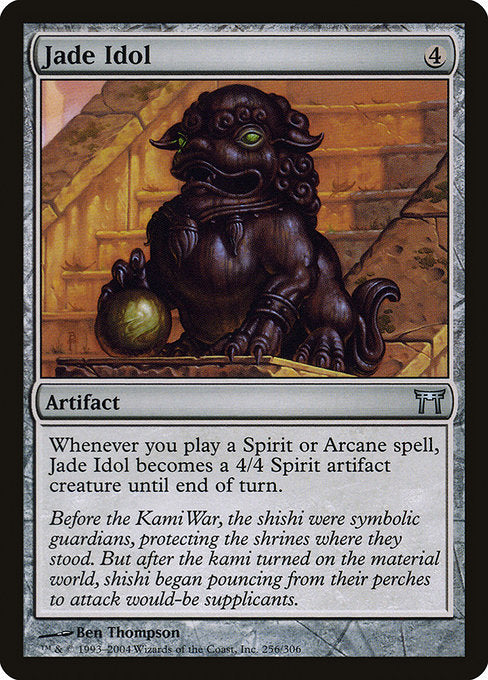 Jade Idol - Nonfoil