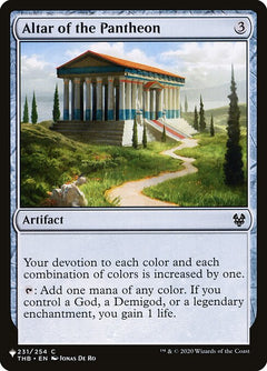 Altar of the Pantheon (THB-231)