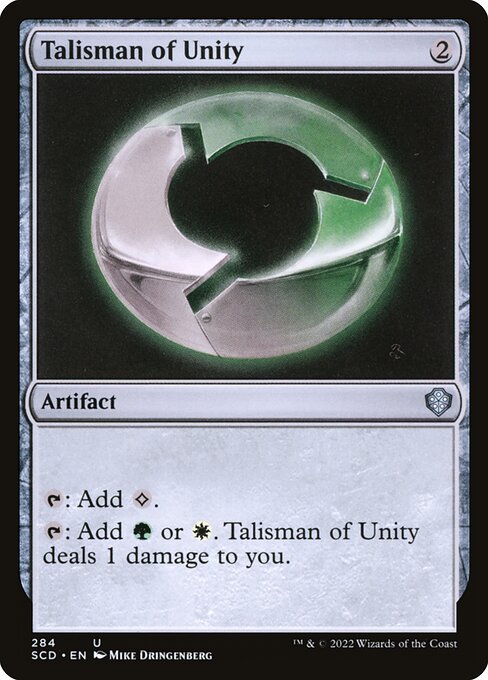 Talisman of Unity - Nonfoil