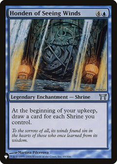 Honden of Seeing Winds (CHK-69)