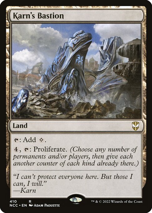 Karn's Bastion - Nonfoil