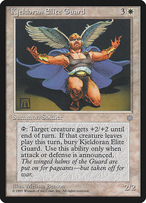 Kjeldoran Elite Guard - Nonfoil