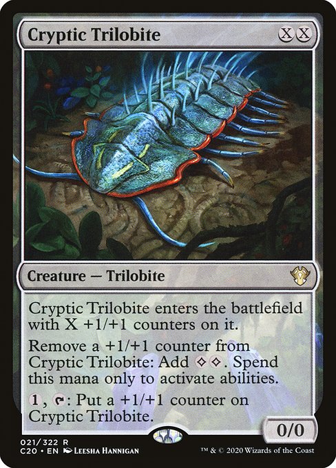 Cryptic Trilobite - Nonfoil