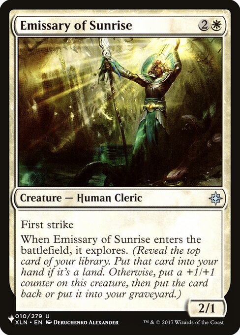 Emissary of Sunrise - Nonfoil