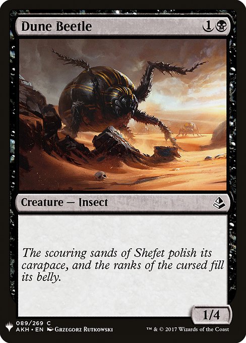 Dune Beetle - Nonfoil